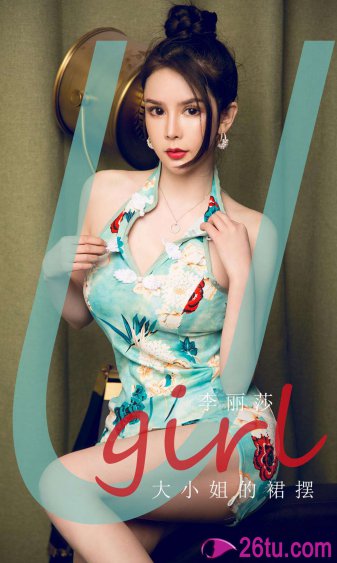 大雄的恐龙