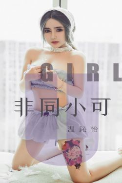 三大队电视剧在线观看免费高清