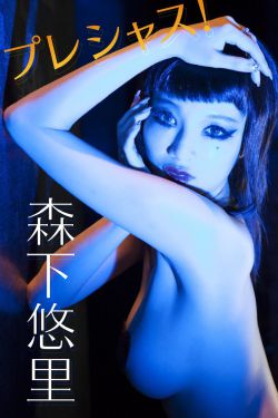 灭门 电影