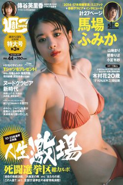 侦探语录