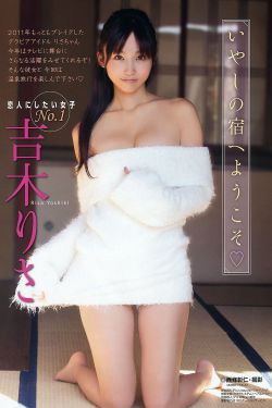 悍城免费全集电视剧在线观看
