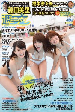 人民英雄