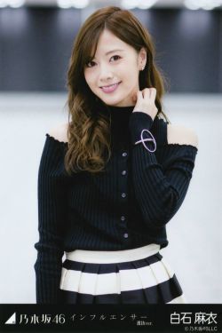 老婆大人别想逃全文